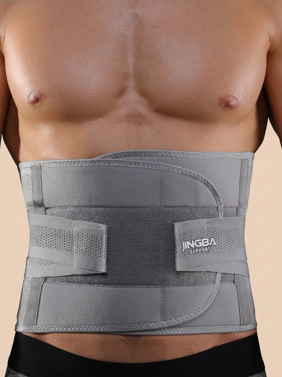 ZenPeak Waist Trimmer Support Belt